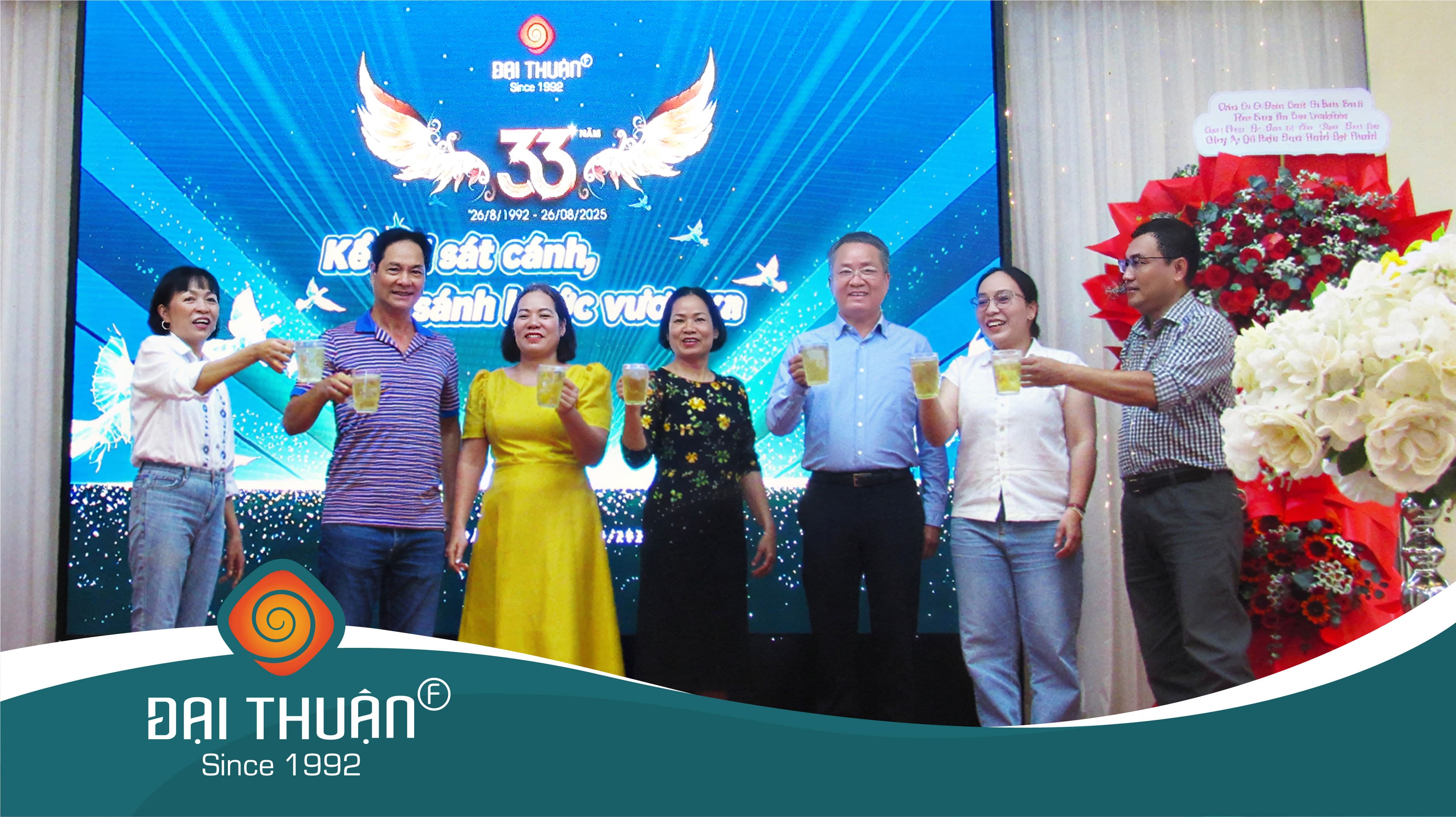Công ty Cổ phần Thực Phẩm Đại Thuận (Dai Thuan Food) tổ chức lễ kỷ niệm 33 năm thành lập (26/08/1992 - 26/08/2025)