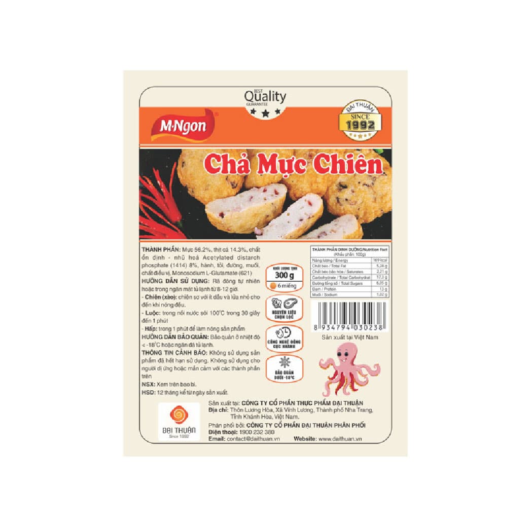 Chả mực chiên Nha Trang